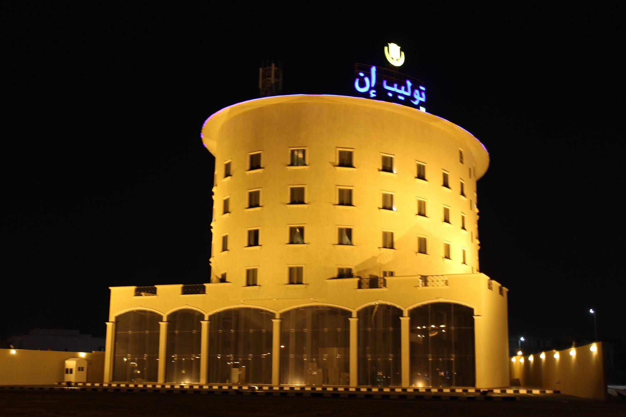 Tala Inn Hotel Corniche Даммам Екстер'єр фото